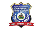 Prosoft-bangalore_city_police